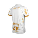 CAMISOLA DO MIRASSOL 25/26 BRANCO