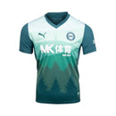 CAMISOLA DO ALAVÉS 25/26 VERDE