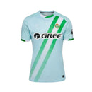 CAMISOLA DO REAL BETIS 25/26 VERDE